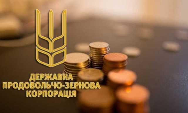 У ДПЗКУ фіксують порушення в усіх сферах діяльності u dpzku fiksuyut porushennya v usih sferah diyalnosti