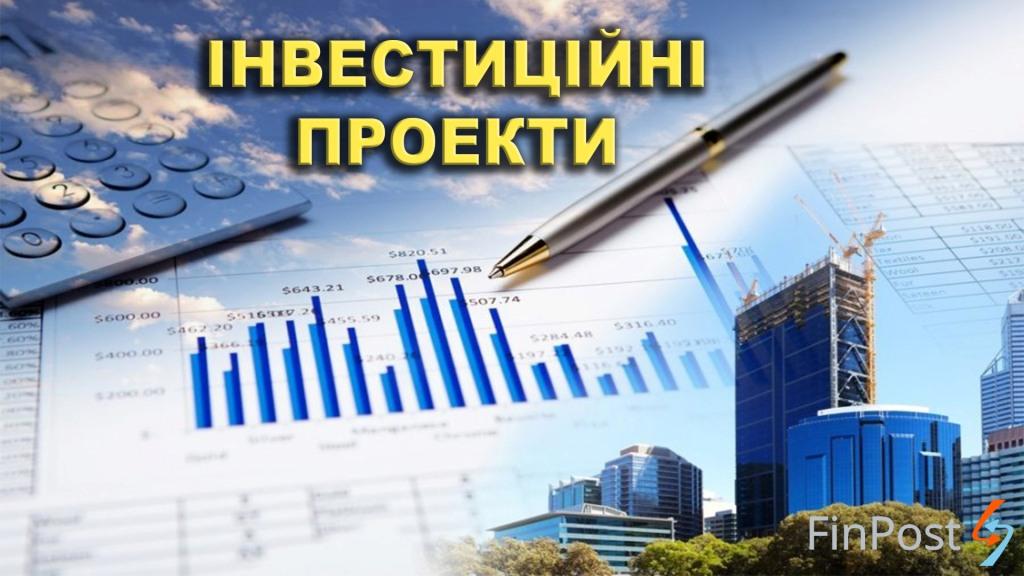 На Полтавщині впроваджують 50 інвестиційних агропроєктів na poltavshhyni vprovadzhuyut 50 investyczijnyh agroproyektiv