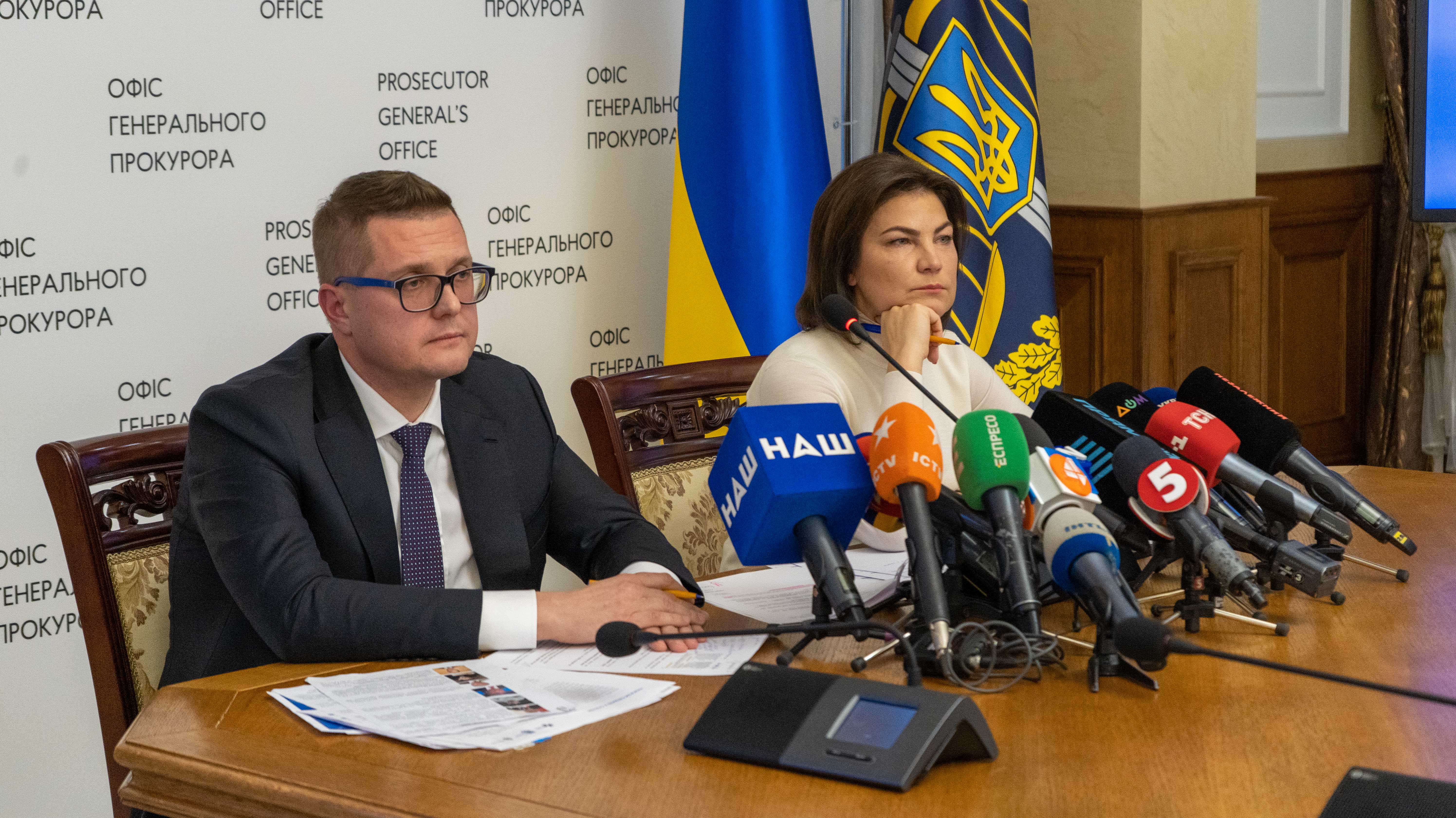 Народного депутата підозрюють у держзраді narodnogo deputata pidozryuyut u derzhzradi