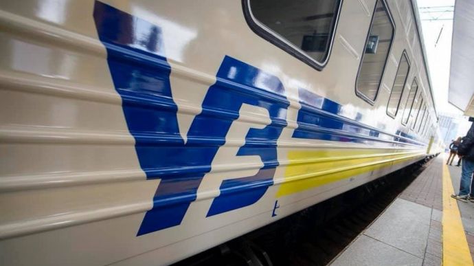 Пасажирів Укрзалізниці чекатиме нововведення pasazhyriv ukrzaliznyczi chekatyme novovvedennya