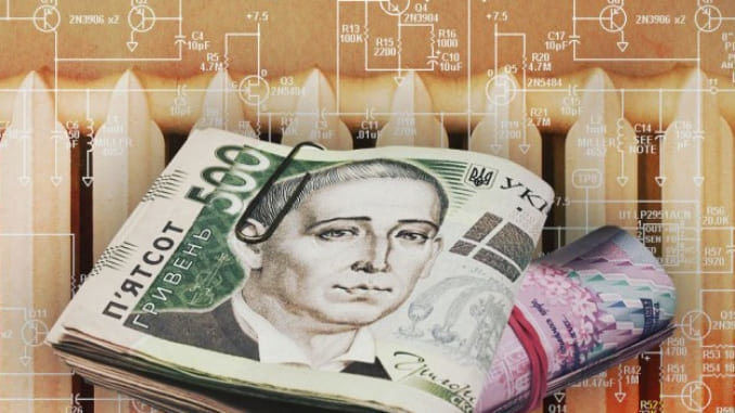 У Полтаві хочуть на 59% підняти тариф на опалення u poltavi hochut na 59 pidnyaty taryf na opalennya
