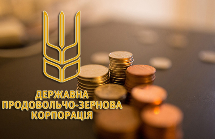В ДПЗКУ немає грошей для виплати платежів за китайським кредитом v dpzku nemaye groshej dlya vyplaty platezhiv za kytajskym kredytom