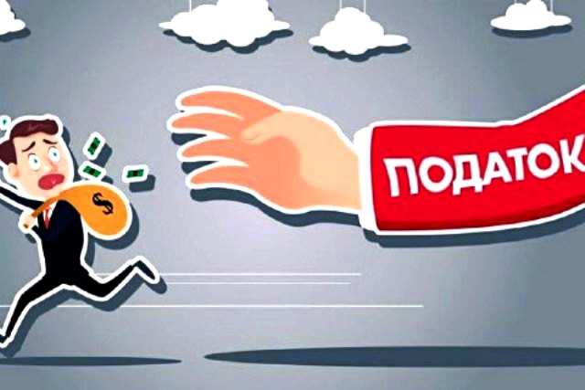 Законопроєкту №5600 може призвести до зростання безробіття у сільській місцевості zakonoproyektu e284965600 mozhe pryzvesty do zrostannya bezrobittya u silskij misczevosti