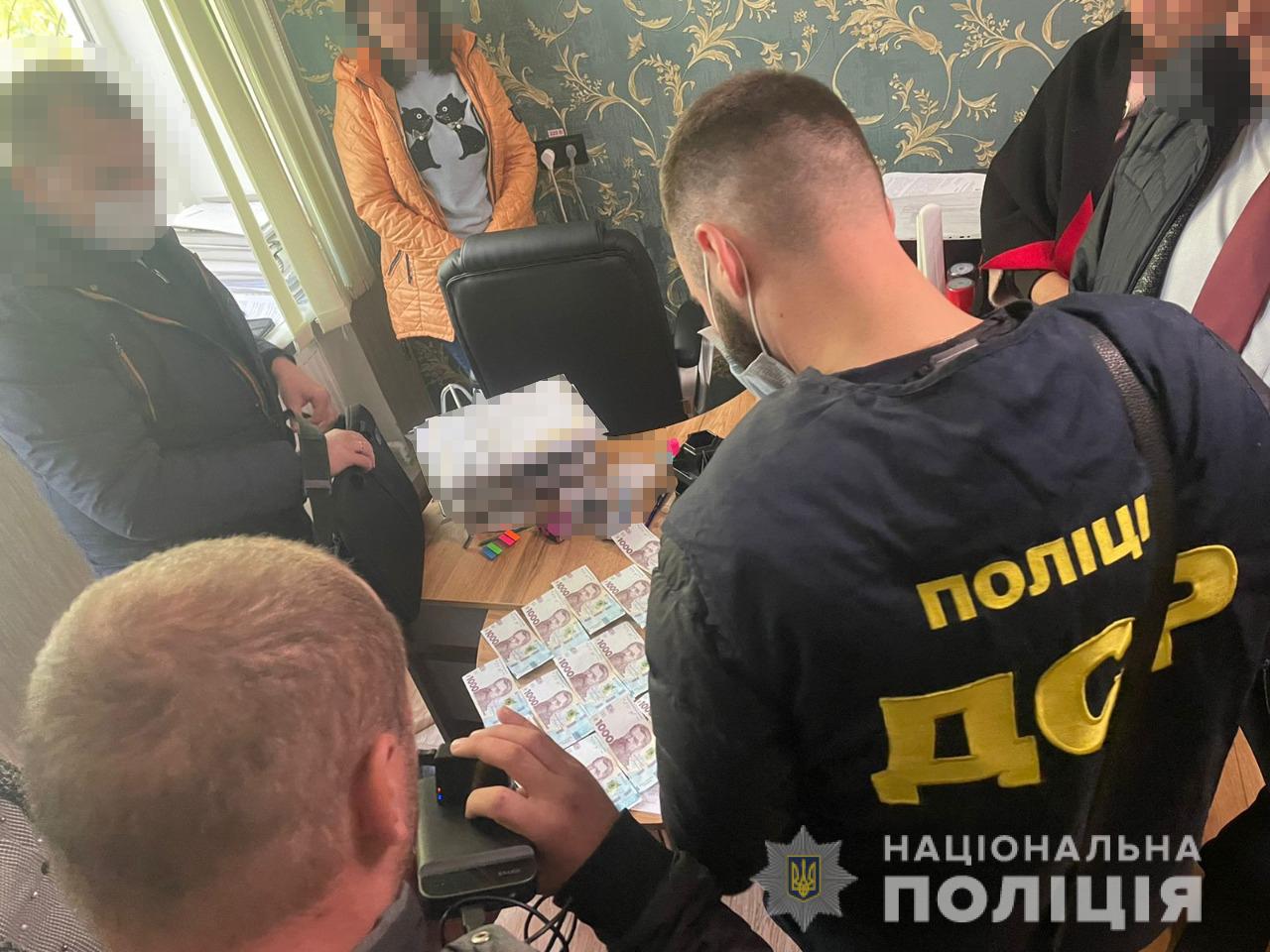 Викрито голову ОТГ на хабарі за видачу документів на сільськогосподарську продукцію vykryto golovu otg na habari za vydachu dokumentiv na silskogospodarsku produkcziyu 1