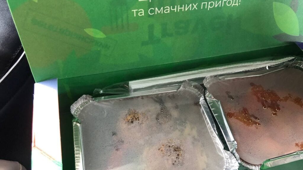 Укрзалізниця ввела нове цікаве меню 23 Укрзалізниця ввела нове цікаве меню d183d0bad180d0b7d0b0d0bbd196d0b7d0bdd0b8d186d18f d0b2d0b2d0b5d0bbd0b0 d0bdd0bed0b2d0b5 d186d196d0bad0b0d0b2d0b5 d0bcd0b5d0bdd18e