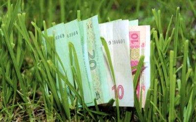 ДПЗКУ підвищує орендну плату за паї на Херсонщині dpzku pidvyshhuye orendnu platu za payi na hersonshhyni