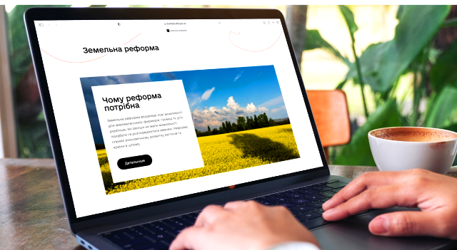 На порталі Дія.Бізнес доступний новий розділ щодо земельної реформи na portali diya biznes dostupnyj novyj rozdil shhodo zemelnoyi reformy