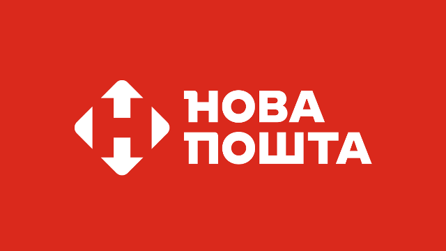 «Нова пошта» вводить нові тарифи: що зміниться nova poshta vvodyt novi taryfy shho zminytsya