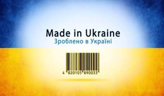 Польща блокує імпорт українських товарів 13 Польща блокує імпорт українських товарів polshha blokuye import ukrayinskyh tovariv