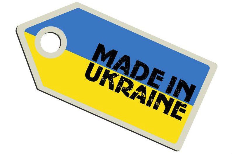 Право експорту продукції до ЄС у 2021 році отримали 380 українських підприємств 19 Право експорту продукції до ЄС у 2021 році отримали 380 українських підприємств pravo eksportu produkcziyi do yes u 2021 roczi otrymaly 380 ukrayinskyh pidpryyemstv