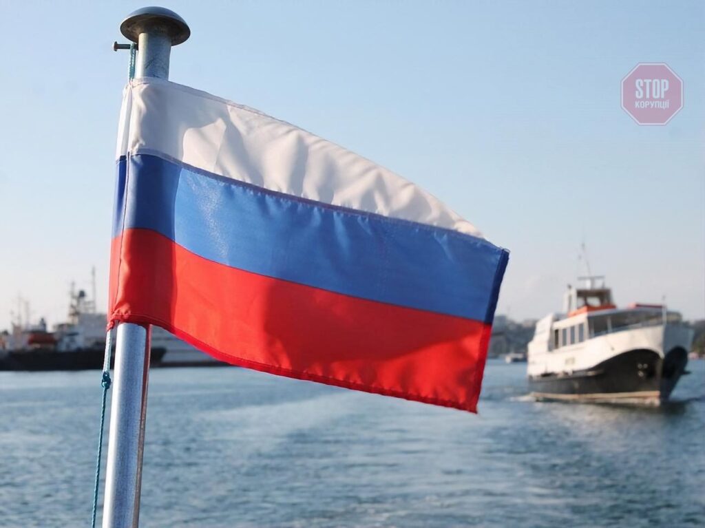 Україна закрила доступ російським суднам до своїх внутрішніх вод ukrayina zakryla dostup rosijskym sudnam do svoyih vnutrishnih vod