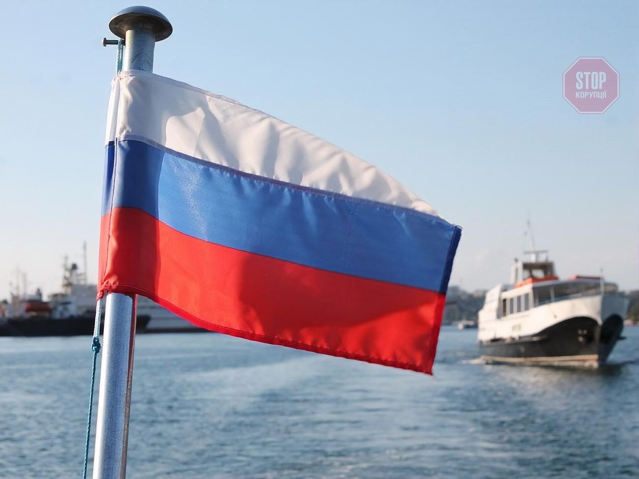 Україна закрила доступ російським суднам до своїх внутрішніх вод 1 Україна закрила доступ російським суднам до своїх внутрішніх вод ukrayina zakryla dostup rosijskym sudnam do svoyih vnutrishnih vod
