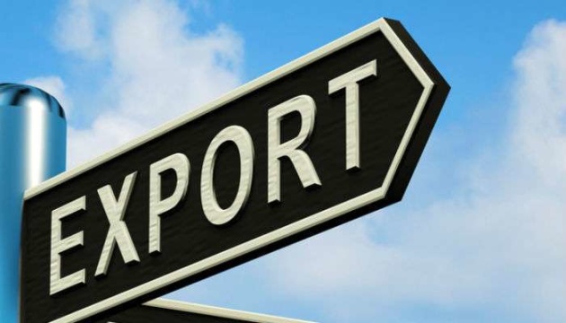 Україна завершила 2021 рік із рекордним показником експорту товарів ukrayina zavershyla 2021 rik iz rekordnym pokaznykom eksportu tovariv