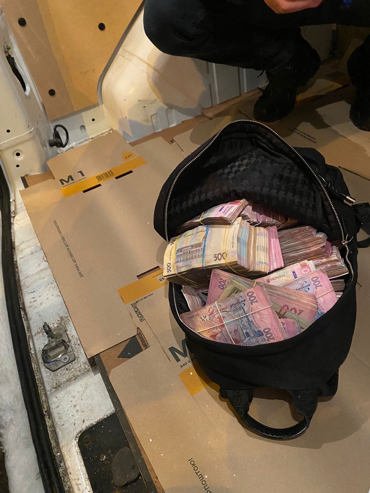 Викрито посадовців на розкраданні держбюджету 1 Викрито посадовців на розкраданні держбюджету vykryto posadovcziv na rozkradanni derzhbyudzhetu