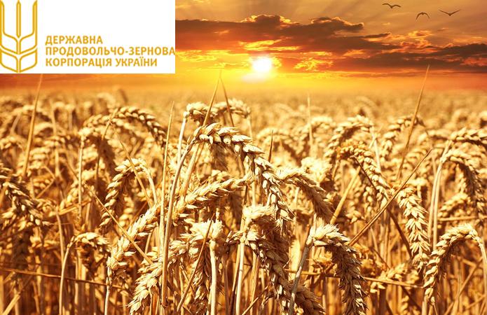 Мінфін виплатив 2,5 млрд грн китайського кредиту ДПЗКУ 22 Мінфін виплатив 2,5 млрд грн китайського кредиту ДПЗКУ minfin vyplatyv 25 mlrd grn kytajskogo kredytu dpzku