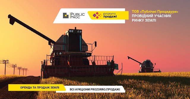 На Волинщині оголошено аукціон з продажів земельних ділянок несільськогосподарського призначення 24 На Волинщині оголошено аукціон з продажів земельних ділянок несільськогосподарського призначення na volynshhyni ogolosheno aukczion z prodazhiv zemelnyh dilyanok nesilskogospodarskogo pryznachennya