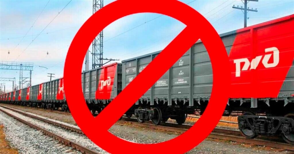 Укрзалізниця припинила будь-яку взаємодію з «РЖД» ukrzaliznyczya prypynyla bud yaku vzayemodiyu z rzhd