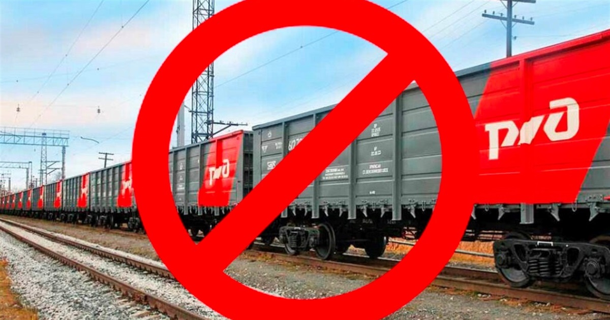 Укрзалізниця припинила будь-яку взаємодію з «РЖД» 1 Укрзалізниця припинила будь-яку взаємодію з «РЖД» ukrzaliznyczya prypynyla bud yaku vzayemodiyu z rzhd