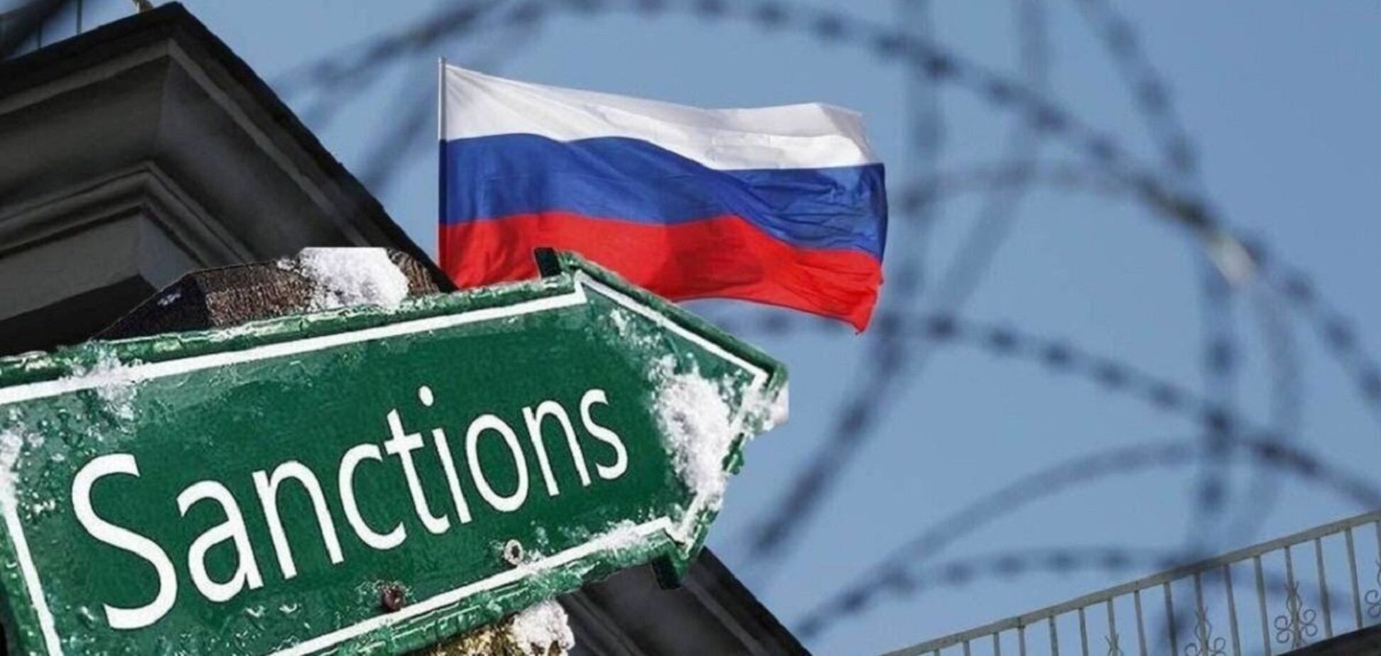 Кількість санкцій проти РФ сягнула майже 6 тис 1 Кількість санкцій проти РФ сягнула майже 6 тис kilkist sankczij proty rf syagnula majzhe 6 tys