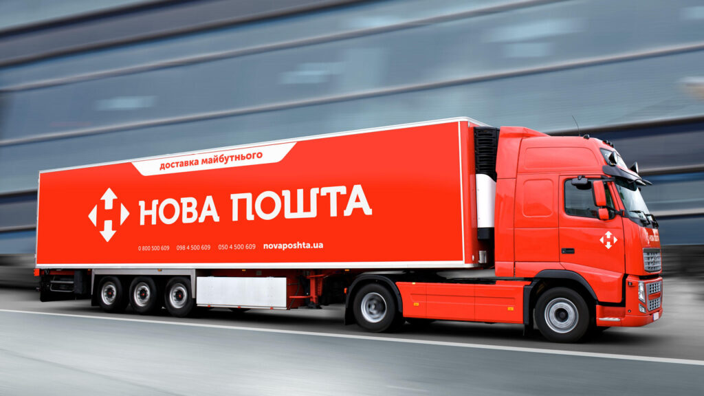 «Нова пошта» запускає міжнародну доставку гуманітарних грузів для допомоги Україні nova poshta zapuskaye mizhnarodnu dostavku gumanitarnyh gruziv dlya dopomogy ukrayini