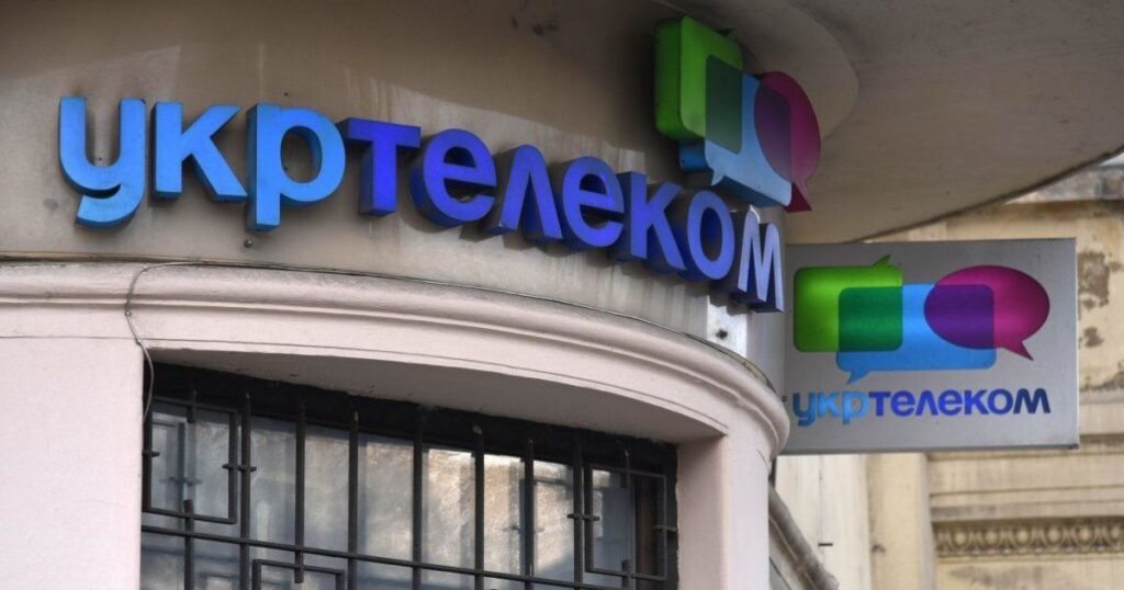 Укртелеком відновив зв’язок у 7 областях ukrtelekom vidnovyv zvyazok u 7 oblastyah
