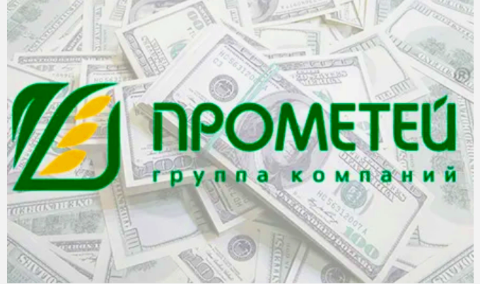 Компанія Прометей подала позов до суду на Allseeds 1 Компанія Прометей подала позов до суду на Allseeds kompaniya prometej podala pozov do sudu na allseeds