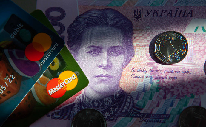 Стало відомо, за яких умов банк без попередження списує кошти з рахунку stalo vidomo za yakyh umov bank bez poperedzhennya spysuye koshty z rahunku