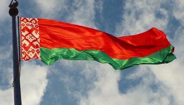 білорусь обмежила експорт агропродукції до рф 3 білорусь обмежила експорт агропродукції до рф bilorus obmezhyla eksport agroprodukcziyi do rf