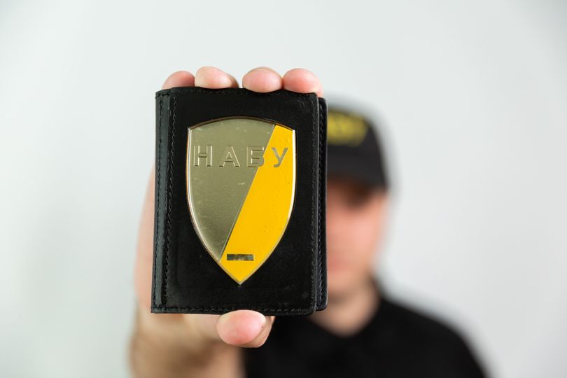 Ексголову ДФС викрили на махінаціях із відшкодуванням 3,2 млрд грн ПДВ eksgolovu dfs vykryly na mahinacziyah iz vidshkoduvannyam 32 mlrd grn pdv
