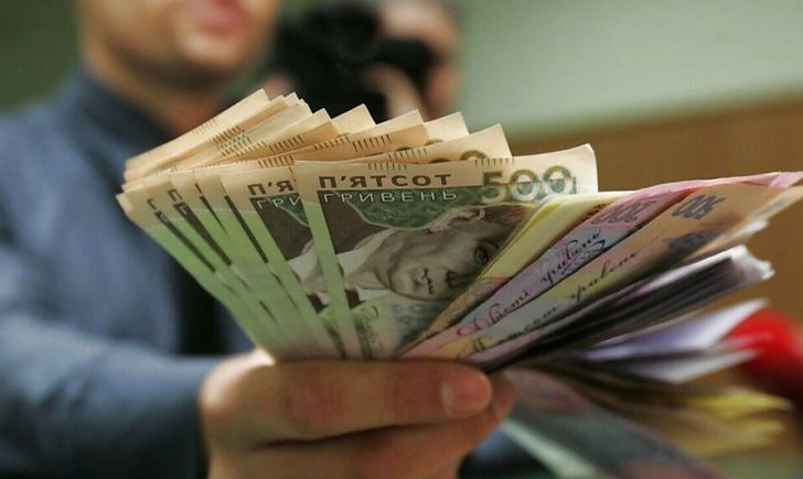 Українцям збільшать мінімальну зарплатню ukrayinczyam zbilshat minimalnu zarplatnyu