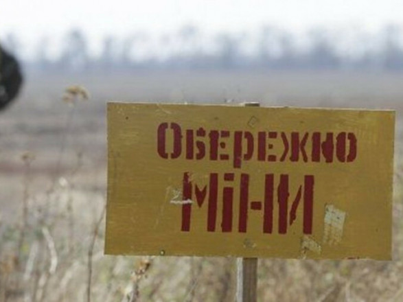 Названо регіон, де майже половина земель не піддається обробітку 1 Названо регіон, де майже половина земель не піддається обробітку nazvano region de majzhe polovyna zemel ne piddayetsya obrobitku