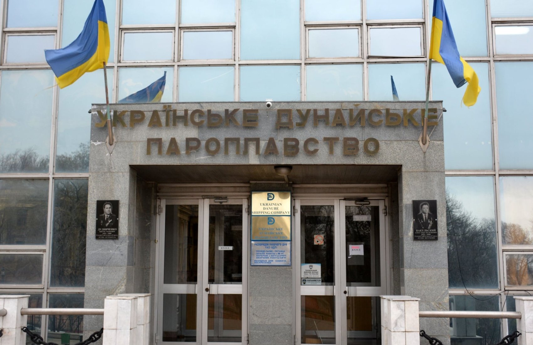 Українське дунайське пароплавство звинувачується в крадіжці крупних розмрів ukrayinske dunajske paroplavstvo zvynuvachuyetsya v kradizhczi krupnyh rozmriv