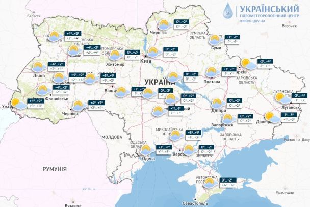 В Україні протримається тепла погода: регіони 18 В Україні протримається тепла погода: регіони v ukrayini protrymayetsya tepla pogoda regiony