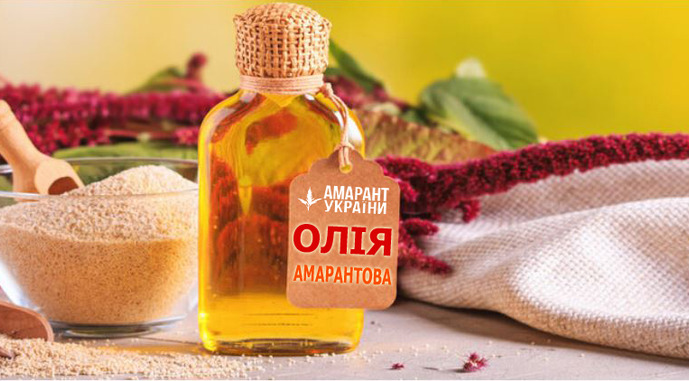 Споживання українцями амаранту невдовзі може сягнути рекордних позначок 14 Споживання українцями амаранту невдовзі може сягнути рекордних позначок spozhyvannya ukrayinczyamy amarantu nevdovzi mozhe syagnuty rekordnyh poznachok