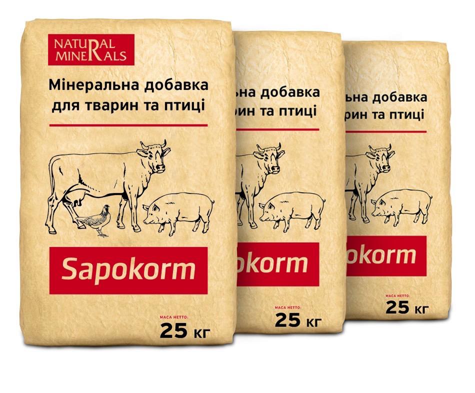 В Україні розпочали виробництво унікальної природної мінеральної добавки САПОКОРМ для відгодівлі тварин та птиці v ukrayini rozpochaly vyrobnycztvo unikalnoyi pryrodnoyi mineralnoyi dobavky sapokorm dlya vidgodivli tvaryn ta ptyczi 1