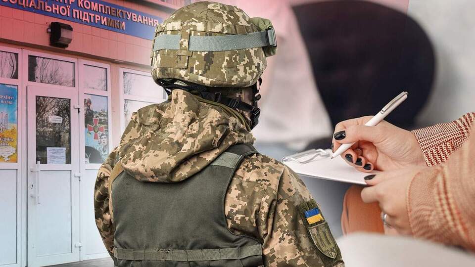 В Україні змінили правила бронювання військовозобов’язаних 15 В Україні змінили правила бронювання військовозобов’язаних v ukrayini zminyly pravyla bronyuvannya vijskovozobovyazanyh