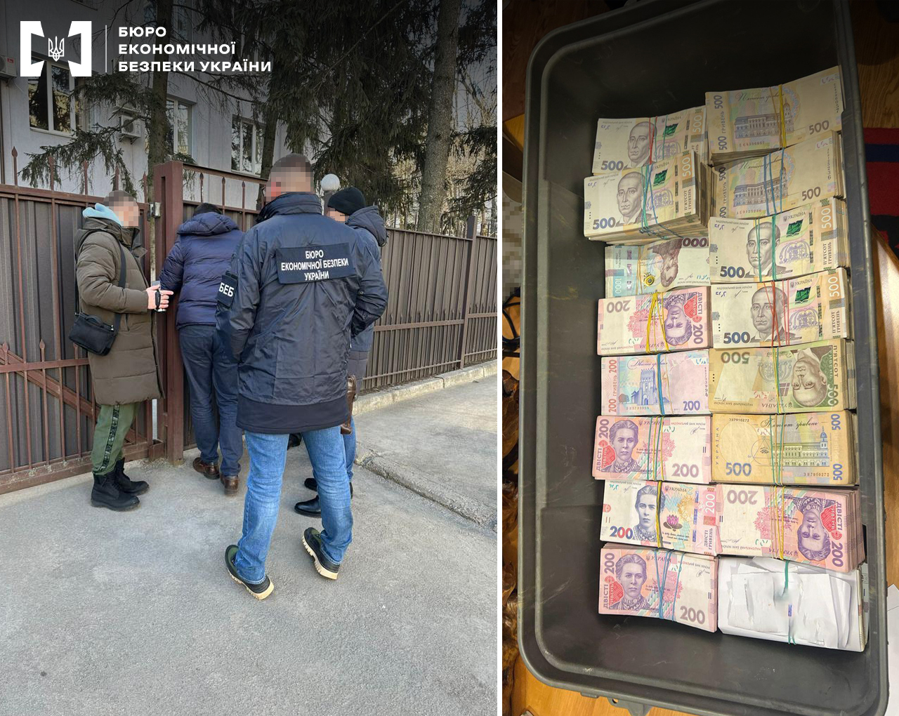 Відомого виробника молочної продукції викрито на несплаті податків 1 Відомого виробника молочної продукції викрито на несплаті податків vidomogo vyrobnyka molochnoyi produkcziyi vykryto na nesplati podatkiv