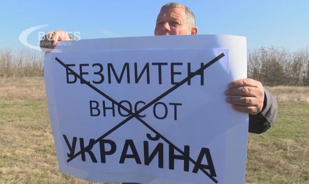 У Болгарії фермери вимагають заборонити імпорт українського зерна 1 У Болгарії фермери вимагають заборонити імпорт українського зерна u bolgariyi fermery vymagayut zaboronyty import ukrayinskogo zerna