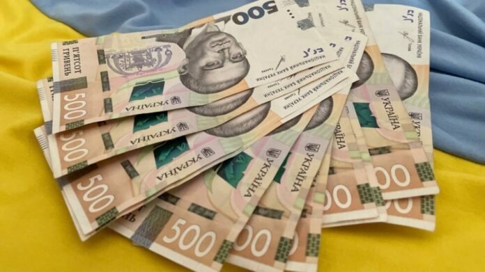 Українці можуть отримати грошову допомогу 3400 грн до кінця квітня ukrayinczi mozhut otrymaty groshovu dopomogu 3400 grn do kinczya kvitnya