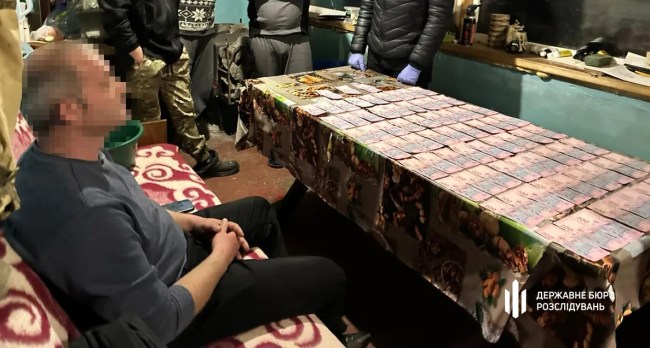 Викрито співробітників Держрибагентства, які заробляли на незаконному вилові риби 1 Викрито співробітників Держрибагентства, які заробляли на незаконному вилові риби vykryto spivrobitnykiv derzhrybagentstva yaki zaroblyaly na nezakonnomu vylovi ryby