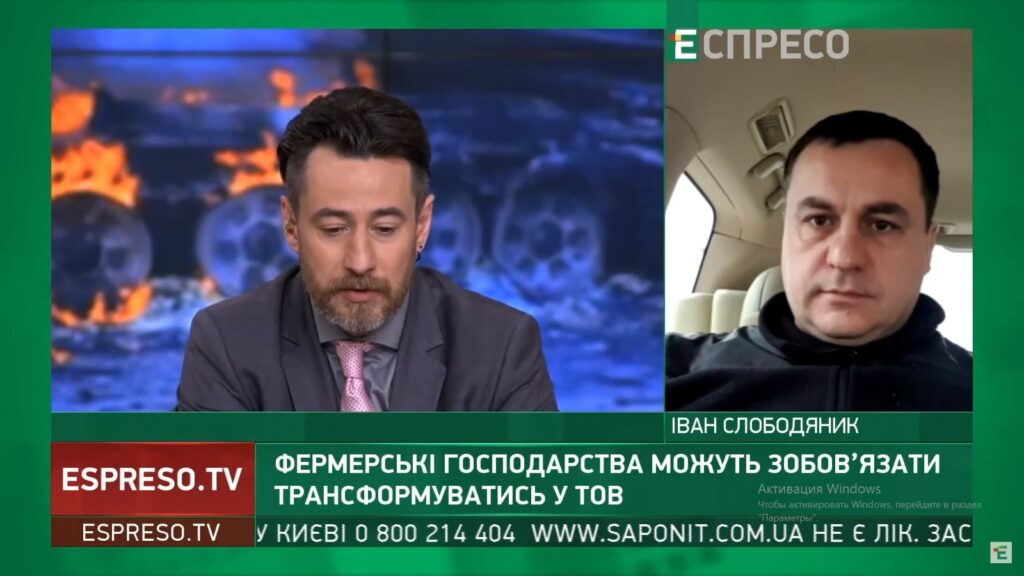 Законопроект 6013 створить сприятливі  умови для рейдерських захоплень у аграріїв, – Слободяник zakonoproekt 6013 stvoryt spryyatlyvi umovy dlya rejderskyh zahoplen u agrariyiv slobodyanyk