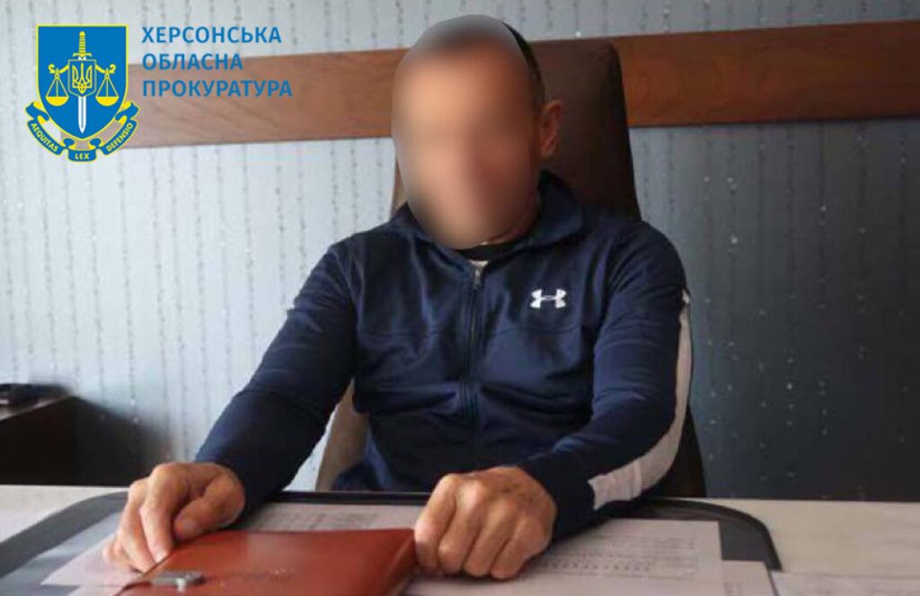 Депутат-аграрій отримав підозру від СБУ deputat agrarij otrymav pidozru vid sbu