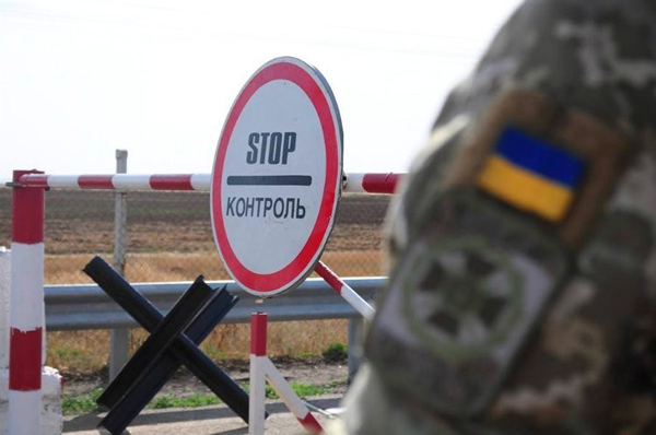 Прикордонні інспекційні пости передадуть під контроль Кабміну 1 Прикордонні інспекційні пости передадуть під контроль Кабміну prykordonni inspekczijni posty peredadut pid kontrol kabminu