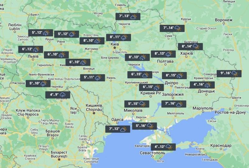 10 квітня в Україні буде выдносно тепло, але дощитиме / фото УНІАН 10 квітня в Україні буде выдносно тепло, але дощитиме / фото УНІАН