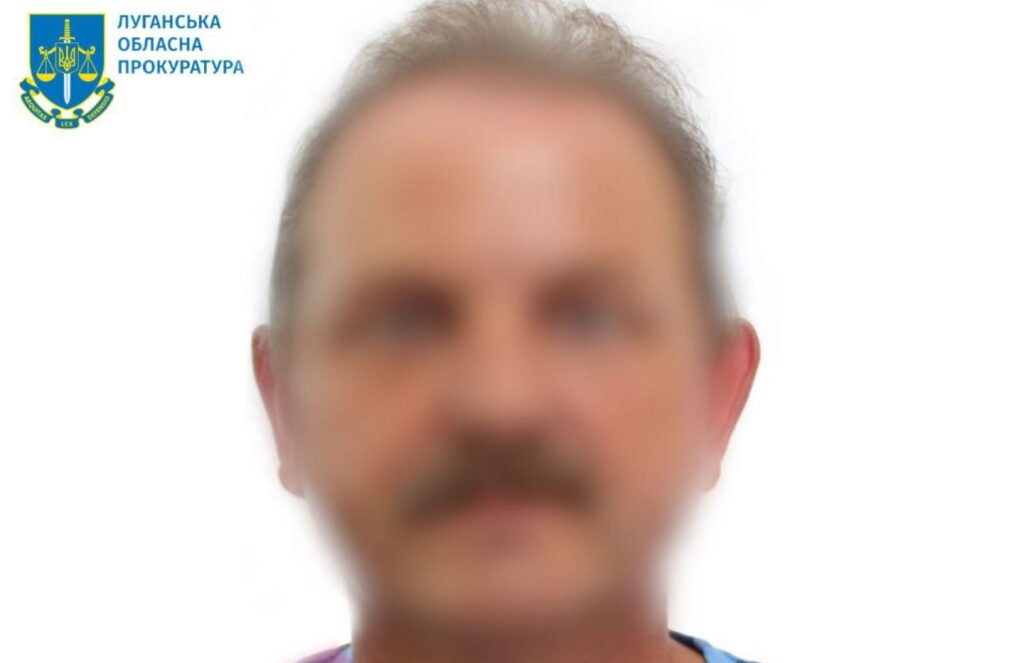 На Луганщині затримано аграрія-колаборанта, що захопив активи відомої агрокомпанії na luganshhyni zatrymano agrariya kolaboranta shho zahopyv aktyvy vidomoyi agrokompaniyi