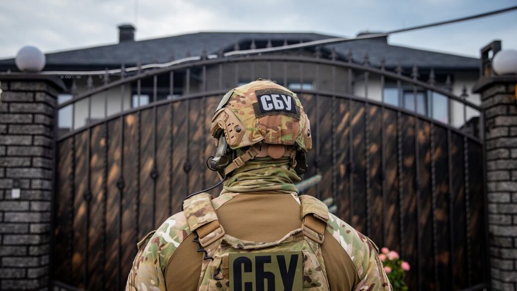 СБУ повідомила про підозру у держраді відомому нардепу sbu povidomyla pro pidozru u derzhradi vidomomu nardepu