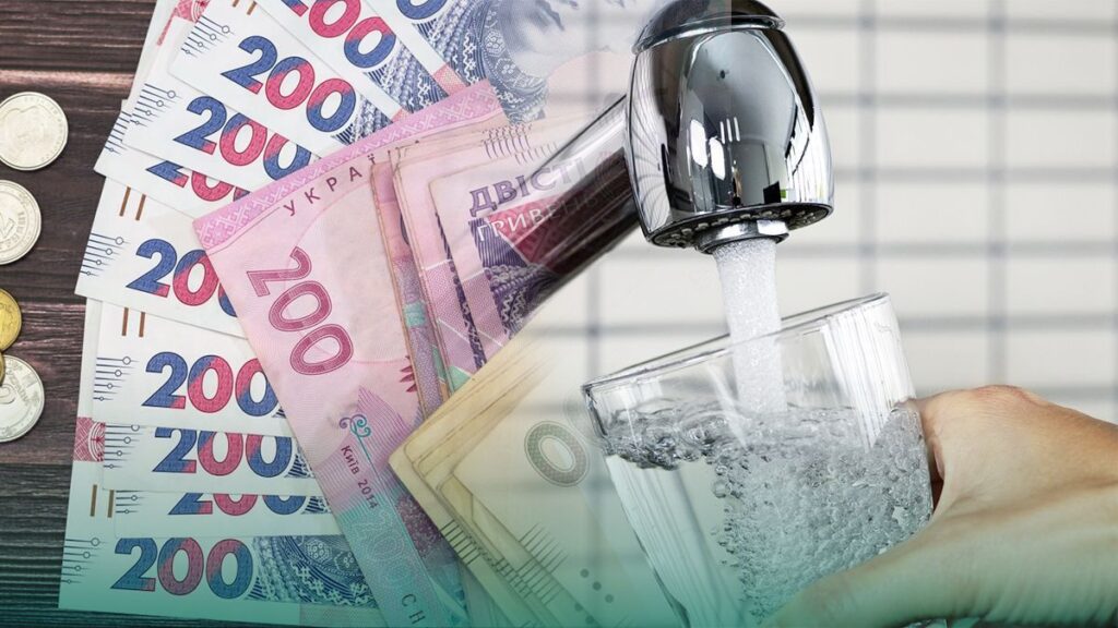 В Україні суттєво підвищать тарифи на воду v ukrayini suttyevo pidvyshhat taryfy na vodu