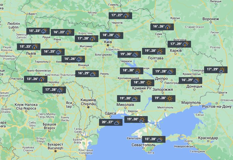 2 липня в Україні буде багато дощів, але температура продовжить підвищуватися / фото УНІАН 2 липня в Україні буде багато дощів, але температура продовжить підвищуватися / фото УНІАН